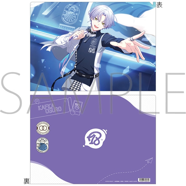 18TRIP クリアファイル／vol.2 大黒 可不可: キャラグッズ｜ムービック