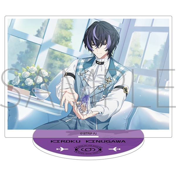 そ〜】衣川季肋 18TRIP エイトリ 缶バッジ vol.7 13個 18TRIP カプセル