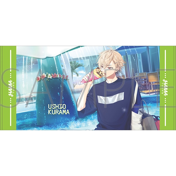 18TRIP ビッグタオル／久楽間 潮: キャラグッズ｜ムービック（movic）