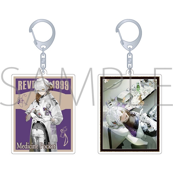 リバース：1999 チェンジングキーホルダー／メディスンポケット