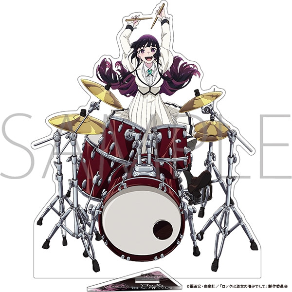 ロックは淑女の嗜みでして アクリルスタンド／黒鉄音羽: キャラグッズ