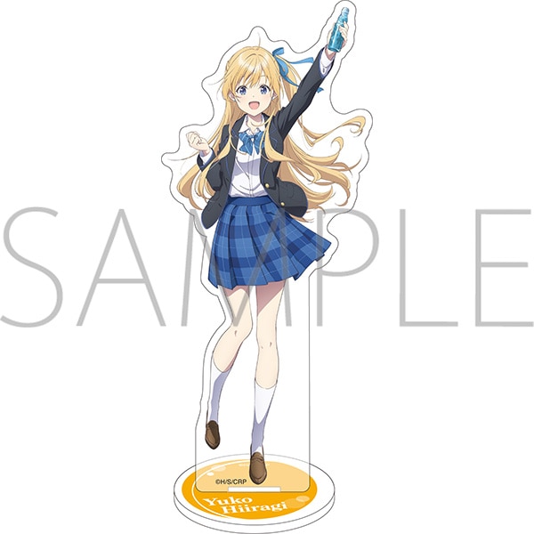 千歳くんはラムネ瓶のなか アクリルスタンド／柊夕湖: キャラグッズ