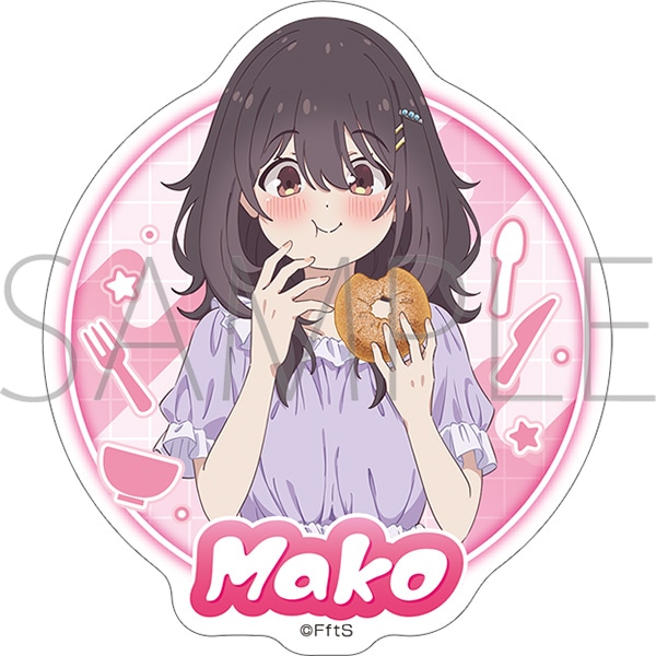 日々は過ぎれど飯うまし ステッカー／河合まこ: キャラグッズ