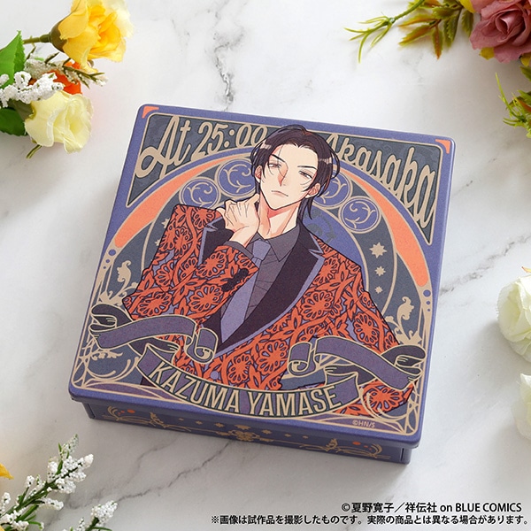 25時、赤坂で 羽山麻水のおみやげ紅茶缶／山瀬一真: キャラグッズ