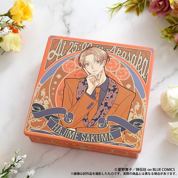 25時、赤坂で 羽山麻水のおみやげ紅茶缶／佐久間はじめ: キャラグッズ