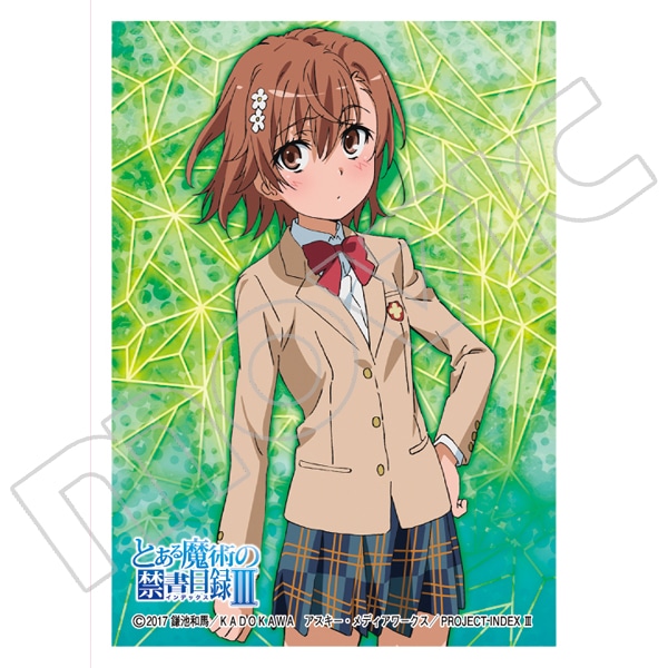 きゃらスリーブコレクション マットシリーズ とある魔術の禁書目録Ⅲ