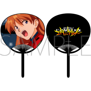 新世紀エヴァンゲリオン 下敷き／カヲル＆シンジ: キャラグッズ