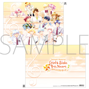 ときめきメモリアル Girl's Side 4th Heart ぺたコレクション 2周年