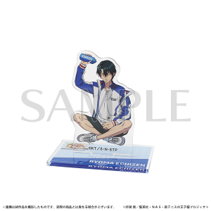 アニメ テニスの王子様展 事後通販 アクリルスタンド 徳川カズヤ
