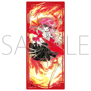 なかよし展 シュガシュガルーン A4クリアファイル: キャラグッズ