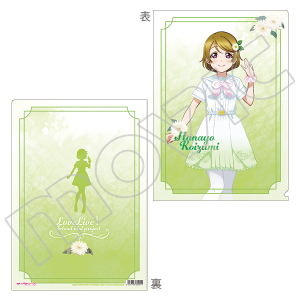 ラブライブ！School idol project アクリルスタンド 9周年 小泉 花陽