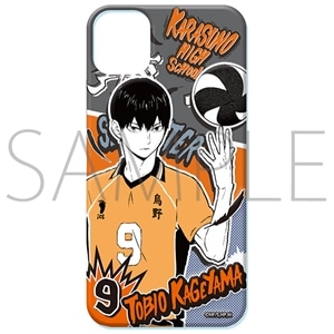 ハイキュー!! TO THE TOP マフラータオル 宮侑: キャラグッズ