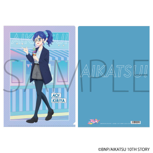 アイカツ！ クリアファイル／お忍び食べ歩きVer. 大空あかり: キャラ