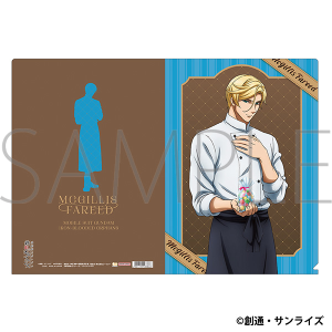 機動戦士ガンダム 鉄血のオルフェンズ 缶バッジセット／マクギリス