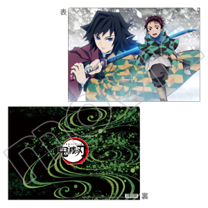 鬼滅の刃 缶バッジセット 炭治郎＆義勇: キャラグッズ｜ムービック