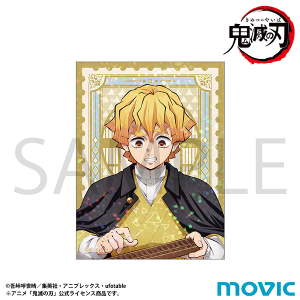 鬼滅の刃 クリアファイル／嘴平 伊之助: キャラグッズ｜ムービック