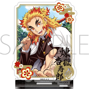 鬼滅の刃 缶バッジ 煉獄 杏寿郎 B: キャラグッズ｜ムービック（movic）