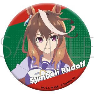 アニメ『ウマ娘 シンデレラグレイ』 グリッター缶バッジ／フジマサ