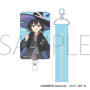 魔女の旅々 ブックカバー: キャラグッズ｜ムービック（movic）