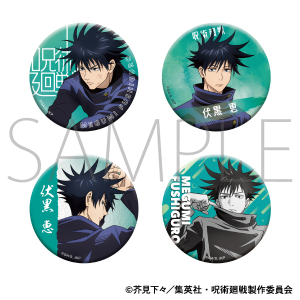 呪術廻戦 キャラバッジコレクション 五条悟 アニメイトフェア 呪術廻戦