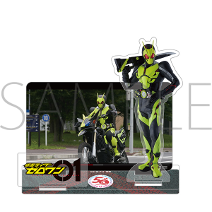 仮面ライダーオーズ マルチアクリルスタンド オーズ: キャラグッズ