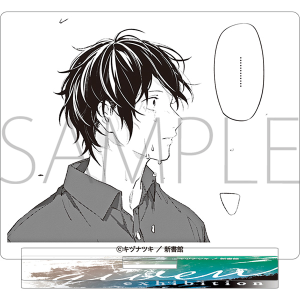 ギヴン展」事後通販 レイヤードグラフ: キャラグッズ｜ムービック（movic）