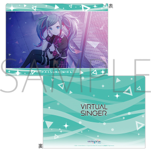 プロジェクトセカイ カラフルステージ！ feat. 初音ミク ノーブル