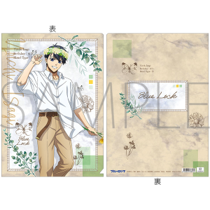 ブルーロック2期 ビッグホログラム缶バッジ／潔 世一: キャラグッズ