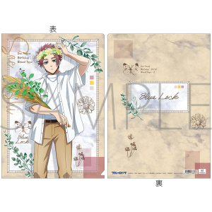 ブルーロック2期 クリアファイル／御影 玲王: キャラグッズ