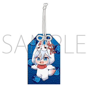 甘神さんちの縁結び クリアファイル／甘神 朝姫: キャラグッズ