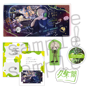 18TRIP AGF2025 事後通販 1st BD スペシャルセット 大黒可不可: キャラ