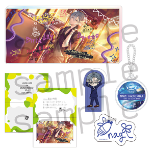 18TRIP エイトリ 1st BD スペシャルセット 西園 練牙 18TRIP AGF2025