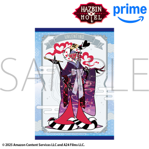 ハズビン・ホテルへようこそ B2布ポスター／アラスター 和服: キャラ