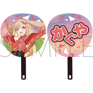 超かぐや姫！（劇場版） キャラバッジコレクション: キャラグッズ