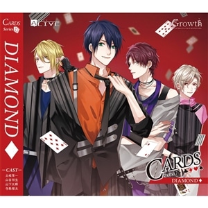 CD】ALIVE Growth Drama CD vol.6: CD/DVD/Blu-ray/GAME｜ムービック