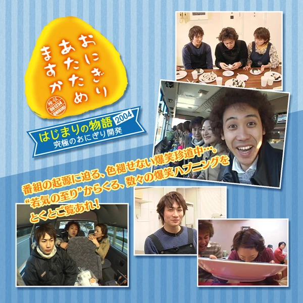 HTB オンラインショップ