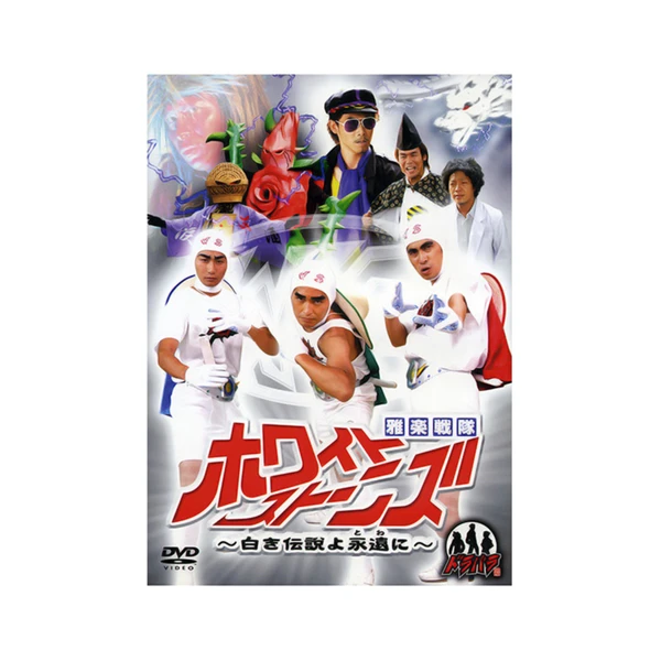 HTB オンラインショップ