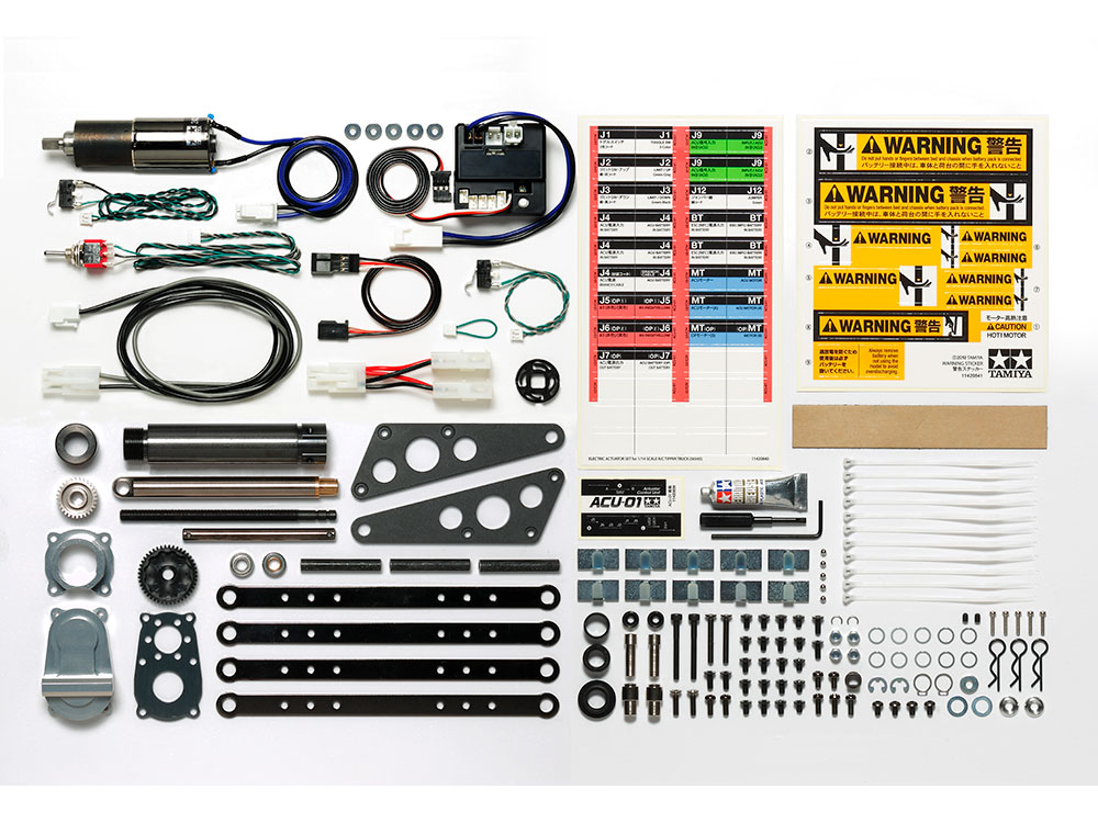 タミヤ RC特別企画商品 1/14RC メルセデス・ベンツ アロクス 4151 8x4