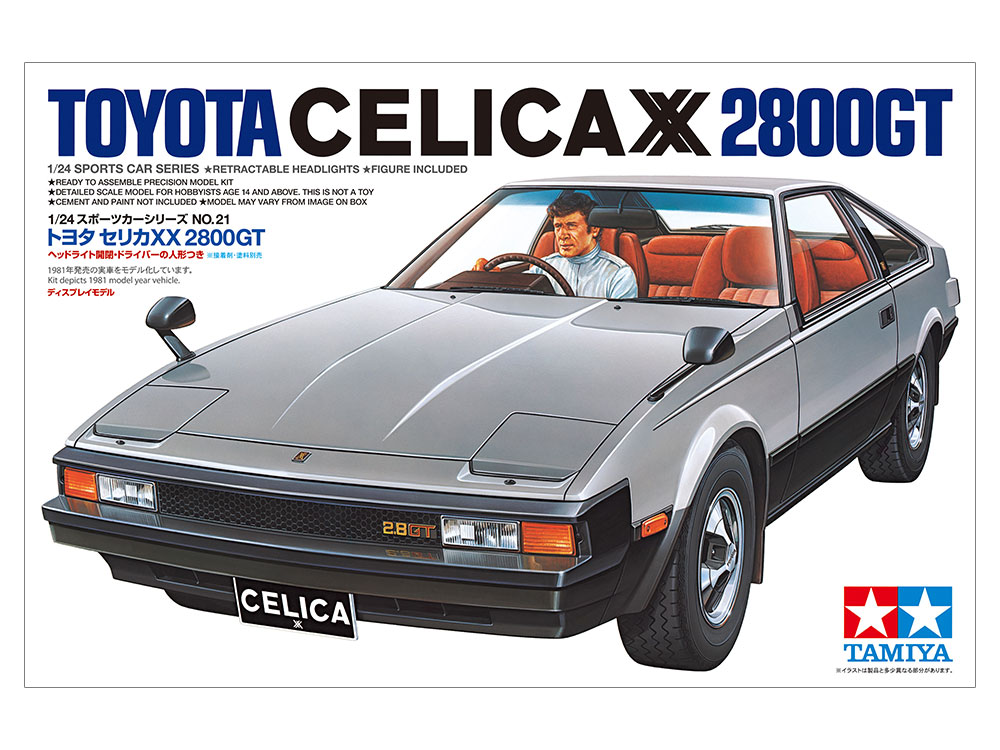 タミヤ 1/24 スポーツカーシリーズ 1/24 トヨタ セリカ XX 2800GT | タミヤ