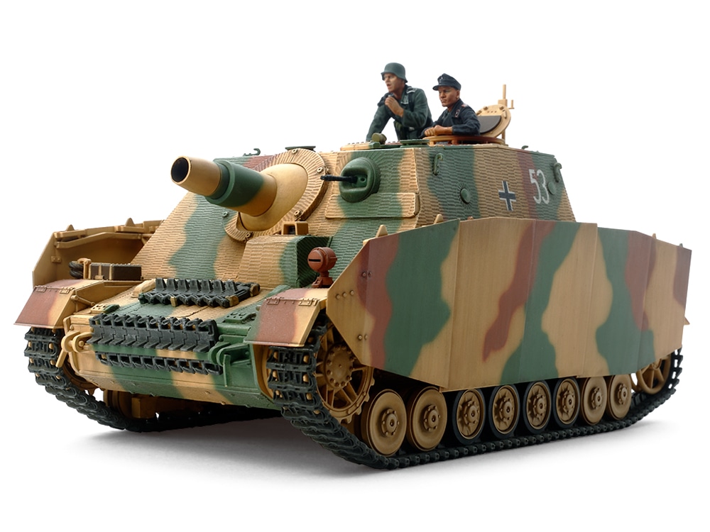 タミヤ 1/35 ミリタリーミニチュアシリーズ ドイツIV号突撃戦車
