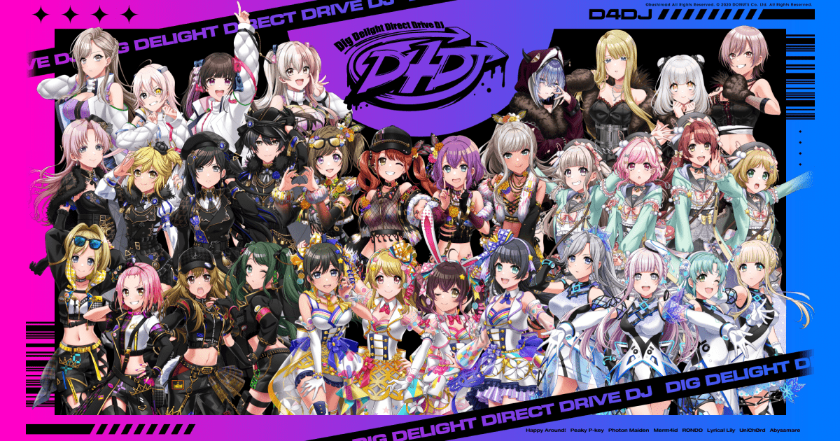 Lyrical Lily×Merm4id 合同LIVE NYAN-NYAN SHAKE! | DISCOGRAPHY