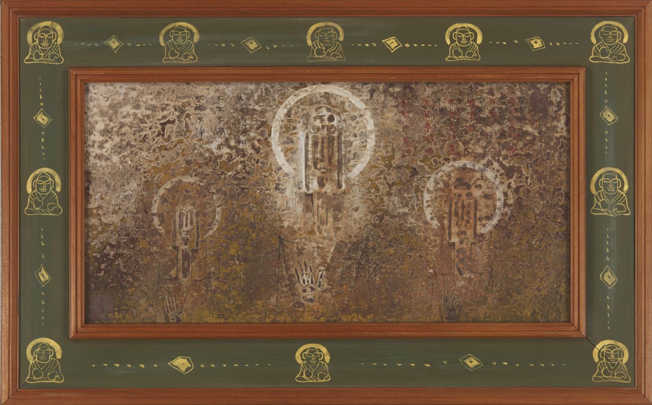 中村正義《仏画》 by 中村正義｜Masayoshi Nakamura, 人人展