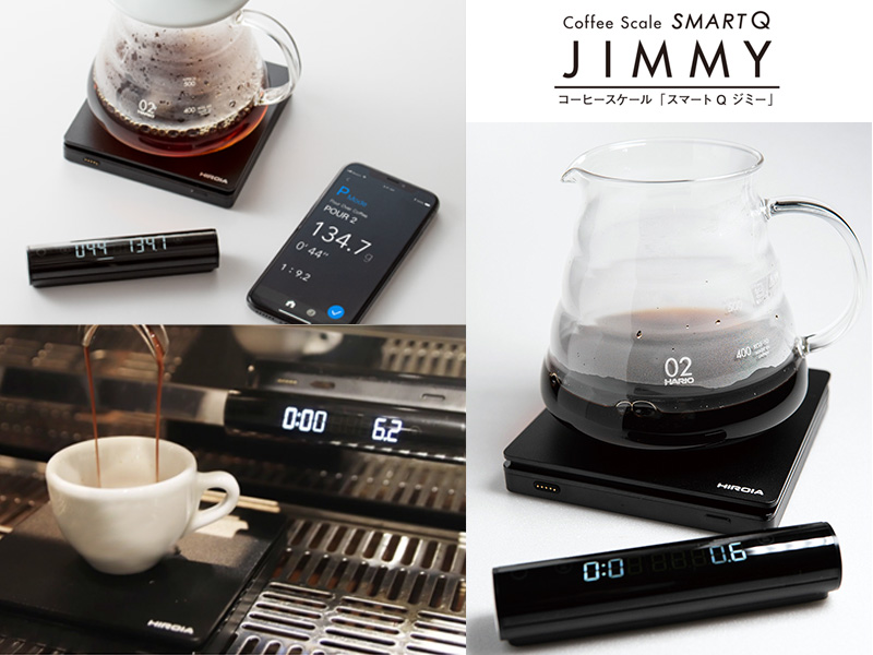 Coffee Scale SMART Q [ JIMMY ]