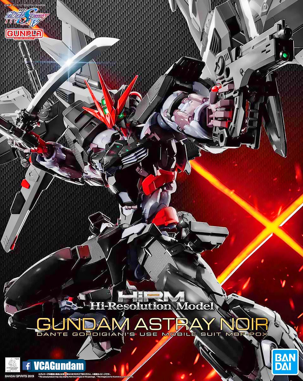 Bandai® Hi-Resolution 1/100 GUNDAM ASTRAY NOIR : Inspired by