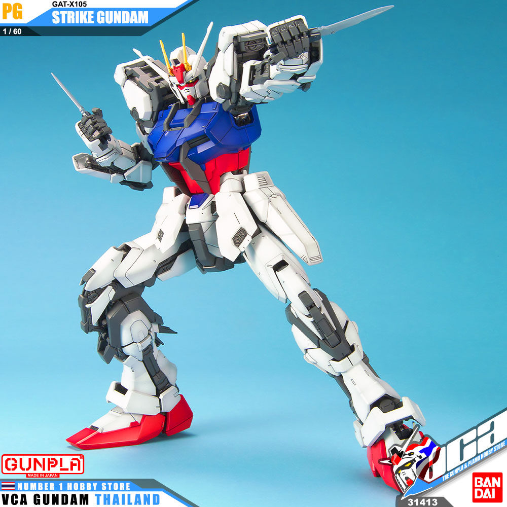 Bandai® PG GAT-X105 STRIKE GUNDAM : Inspired by LnwShop.com (v2)
