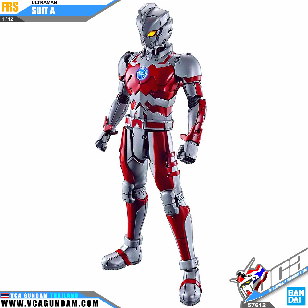 Bandai® Figure-rise Standard ULTRAMAN SUIT A : Inspired by LnwShop