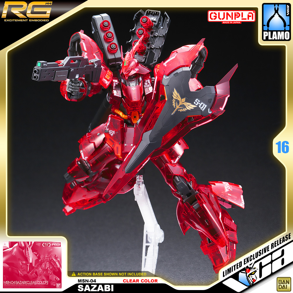PremiumBandai® RG MSN-04 SAZABI (CLEAR COLOR VERSION) : Inspired