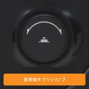 マルチダイナミックヒーター 24時間デジタルタイマー付 ブラック