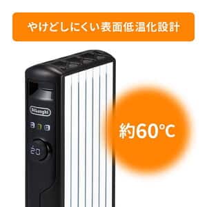 マルチダイナミックヒーター ブラック MDHS09-BK | De'Longhi JP