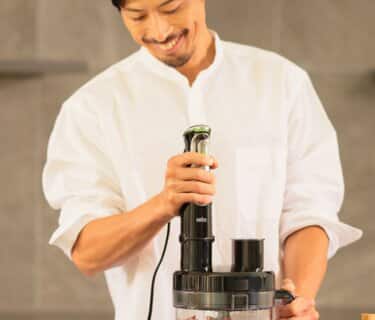 MultiQuick 9 hand blender | Braun JP